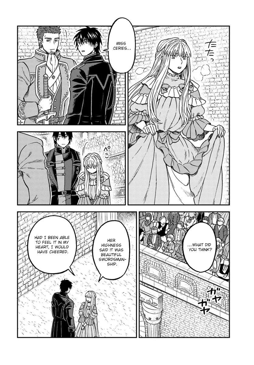 The Amber Knight Pledges His Love to the Saint’s Left Hand. Chapter 4 Page 42